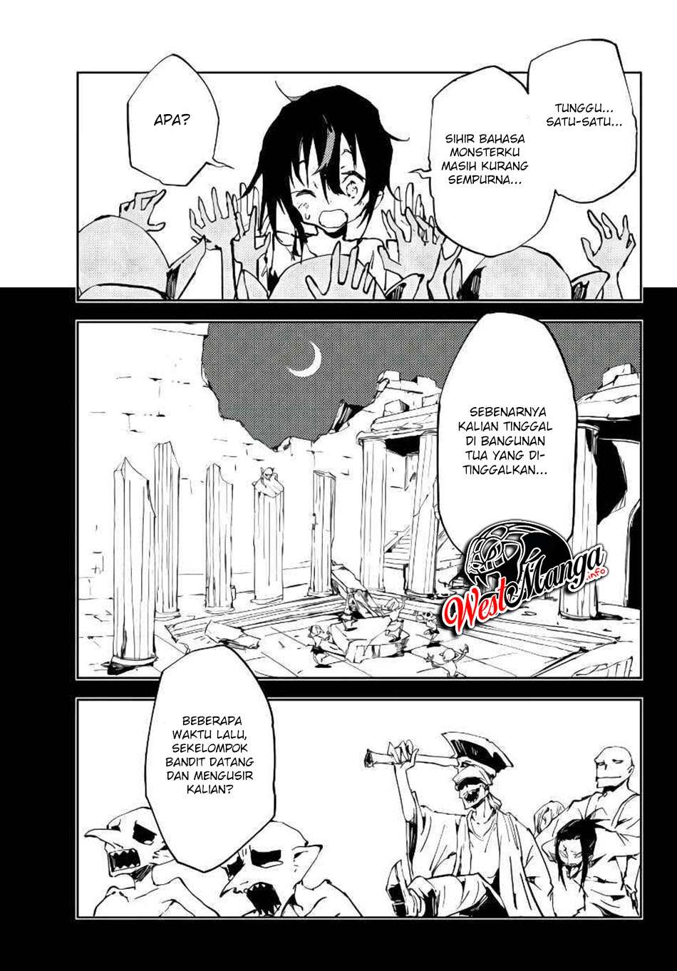 Jukokuin no Tensei Boukensha Chapter 04 Gambar 33