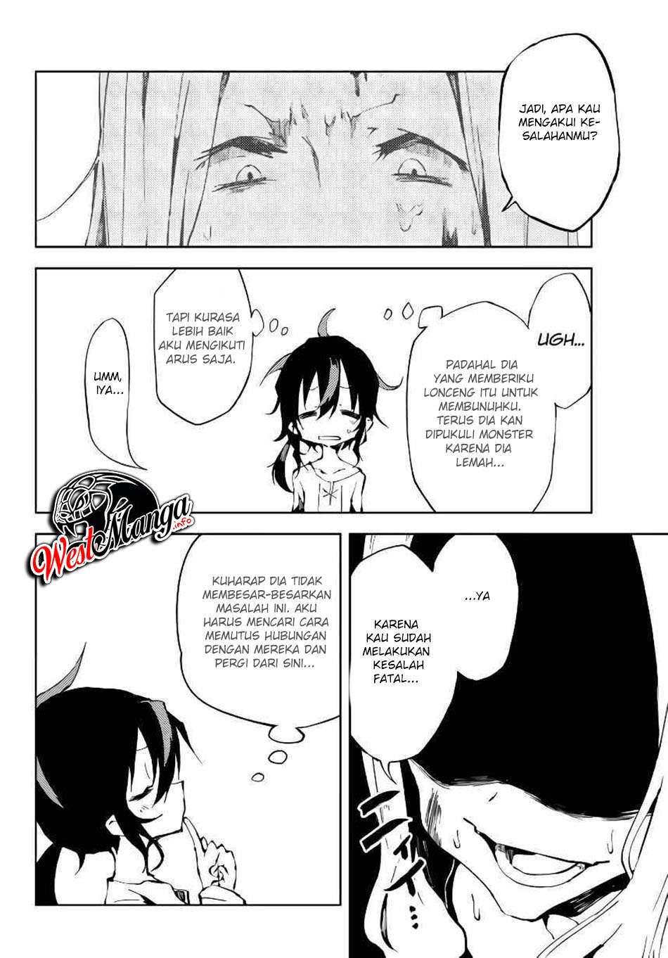 Jukokuin no Tensei Boukensha Chapter 04 Gambar 8