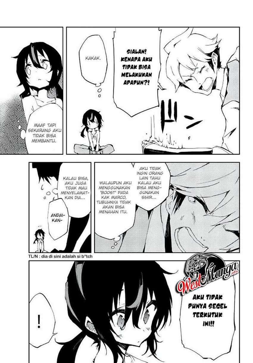 Jukokuin no Tensei Boukensha Chapter 3 Gambar 14