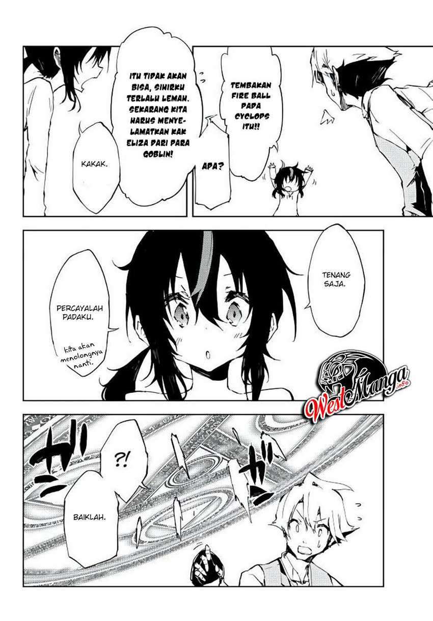 Jukokuin no Tensei Boukensha Chapter 3 Gambar 21