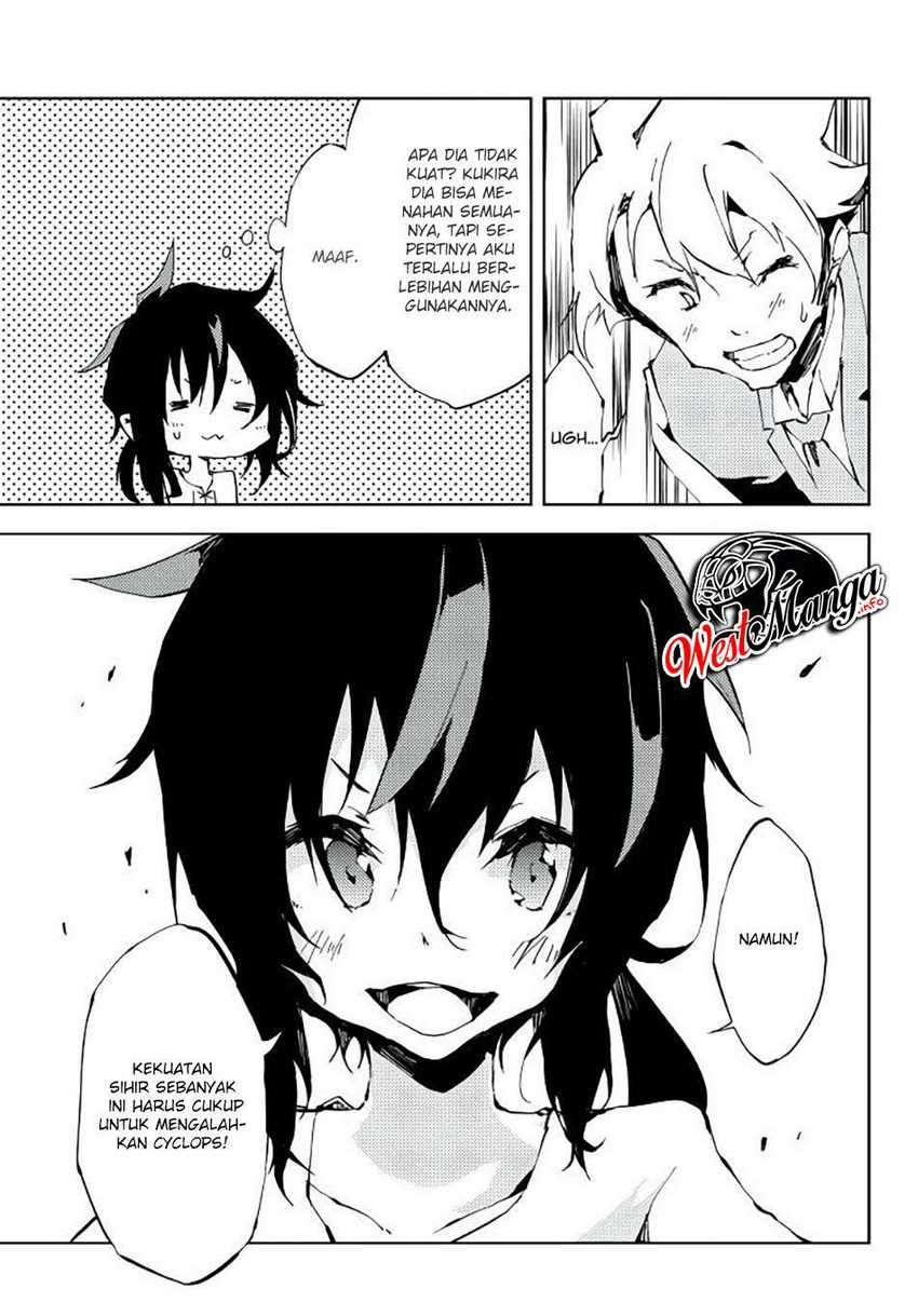 Jukokuin no Tensei Boukensha Chapter 3 Gambar 27