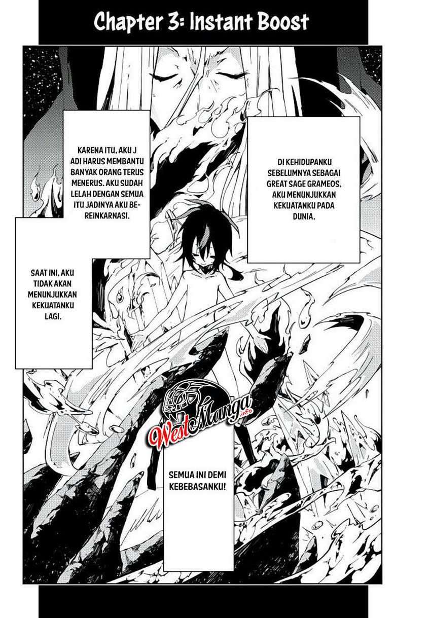 Jukokuin no Tensei Boukensha Chapter 3 Gambar 4