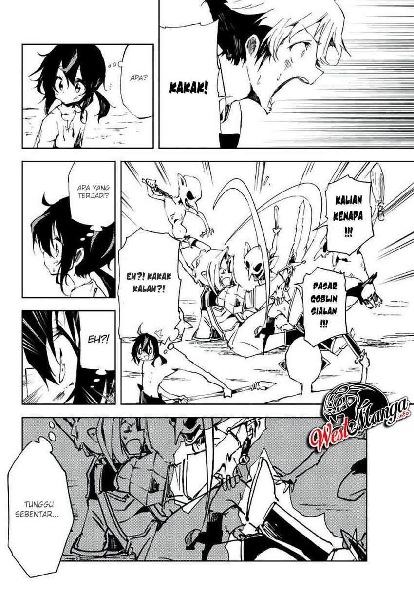 Jukokuin no Tensei Boukensha Chapter 3 Gambar 6