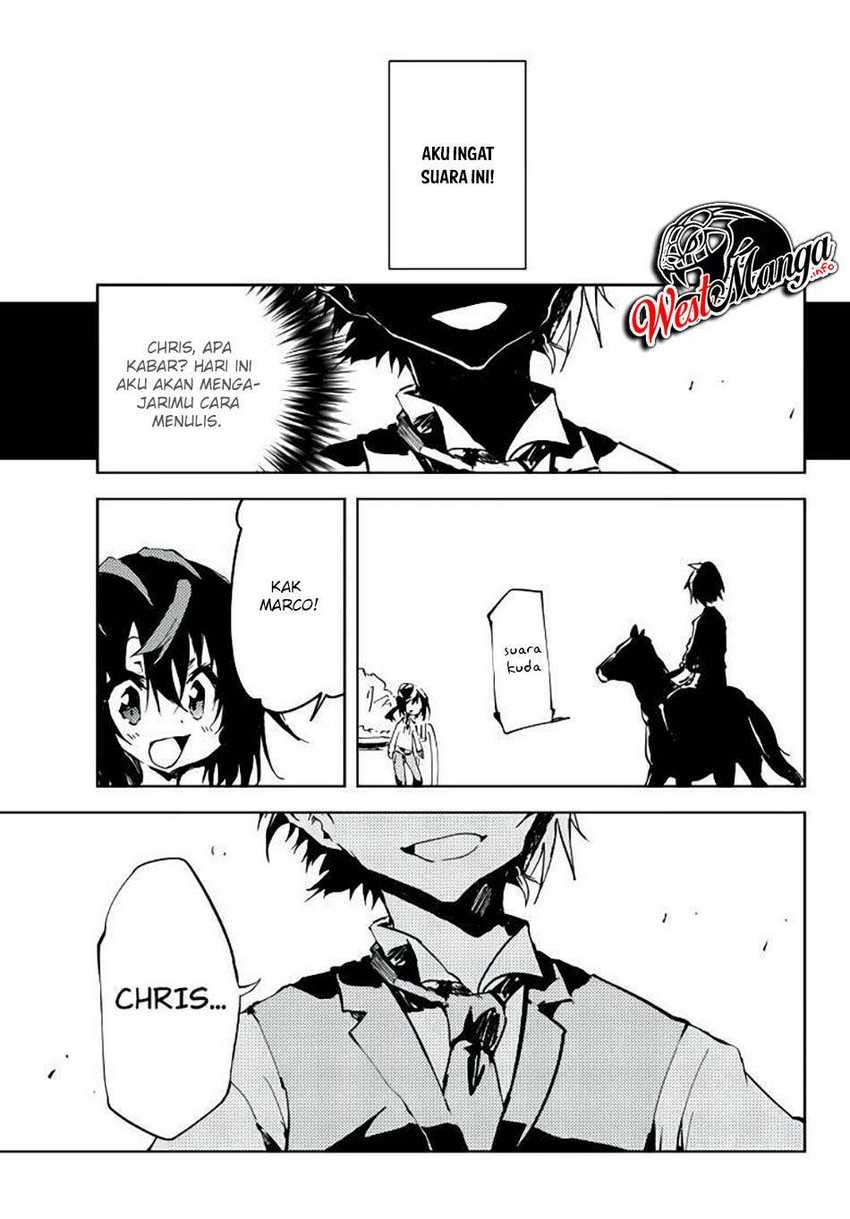 Jukokuin no Tensei Boukensha Chapter 2.1 Gambar 12