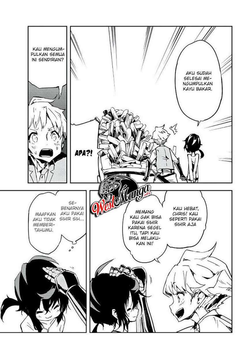 Jukokuin no Tensei Boukensha Chapter 2.1 Gambar 17