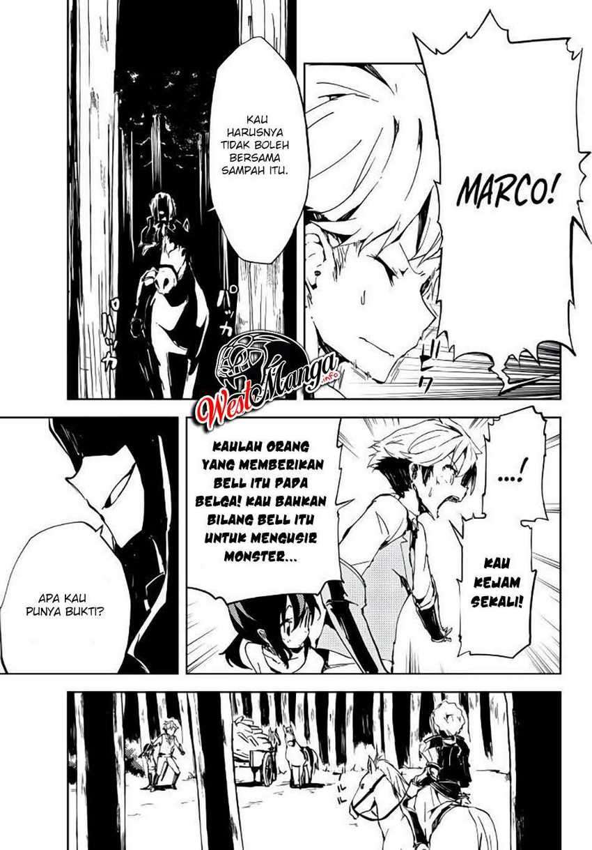 Jukokuin no Tensei Boukensha Chapter 2.1 Gambar 19