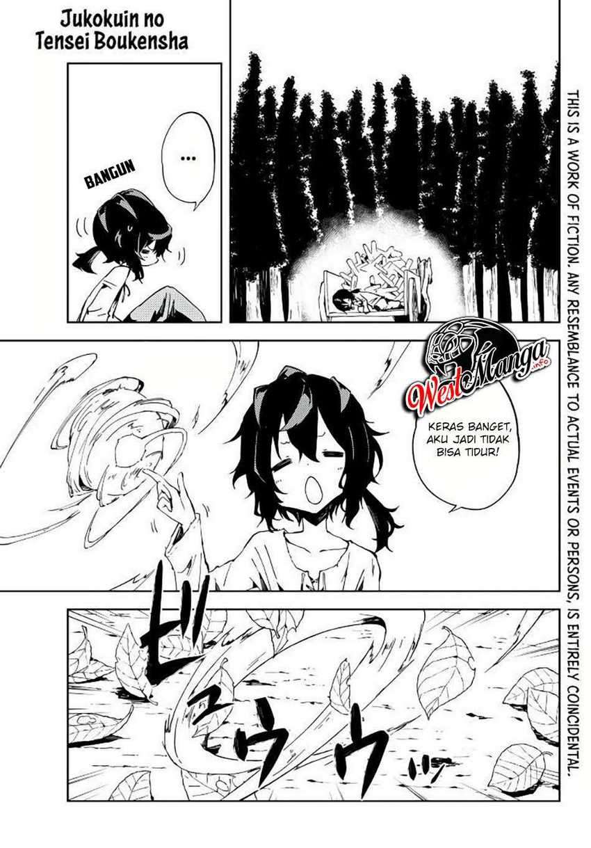Baca  Jukokuin no Tensei Boukensha Chapter 2.1 Gambar 2