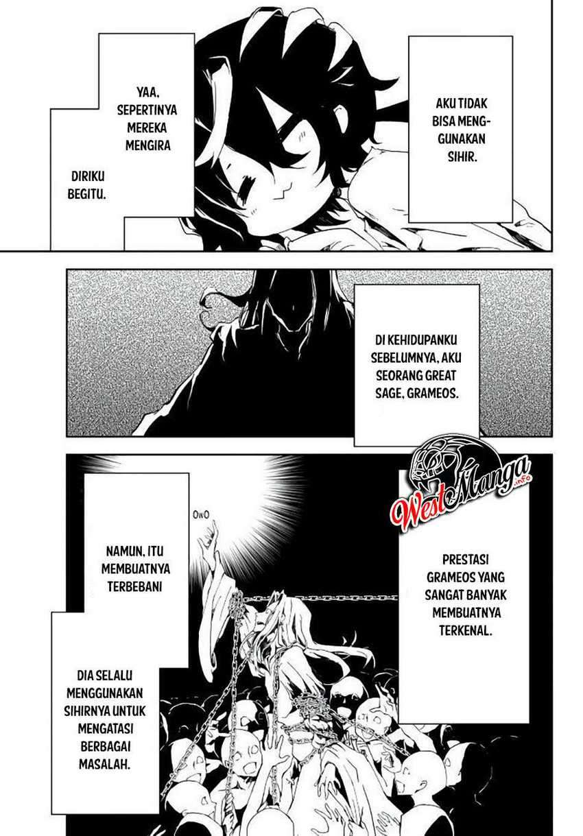 Jukokuin no Tensei Boukensha Chapter 2.1 Gambar 5