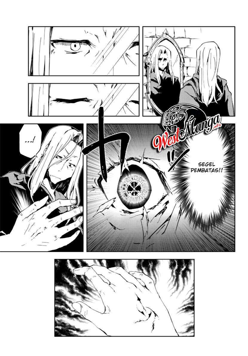 Jukokuin no Tensei Boukensha Chapter 1.2 Gambar 10