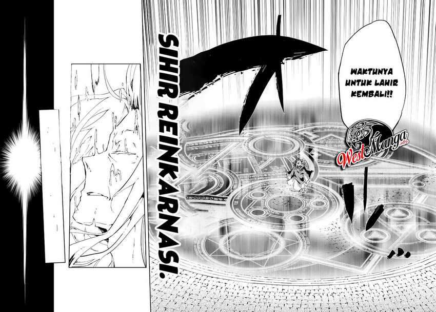 Jukokuin no Tensei Boukensha Chapter 1.2 Gambar 16