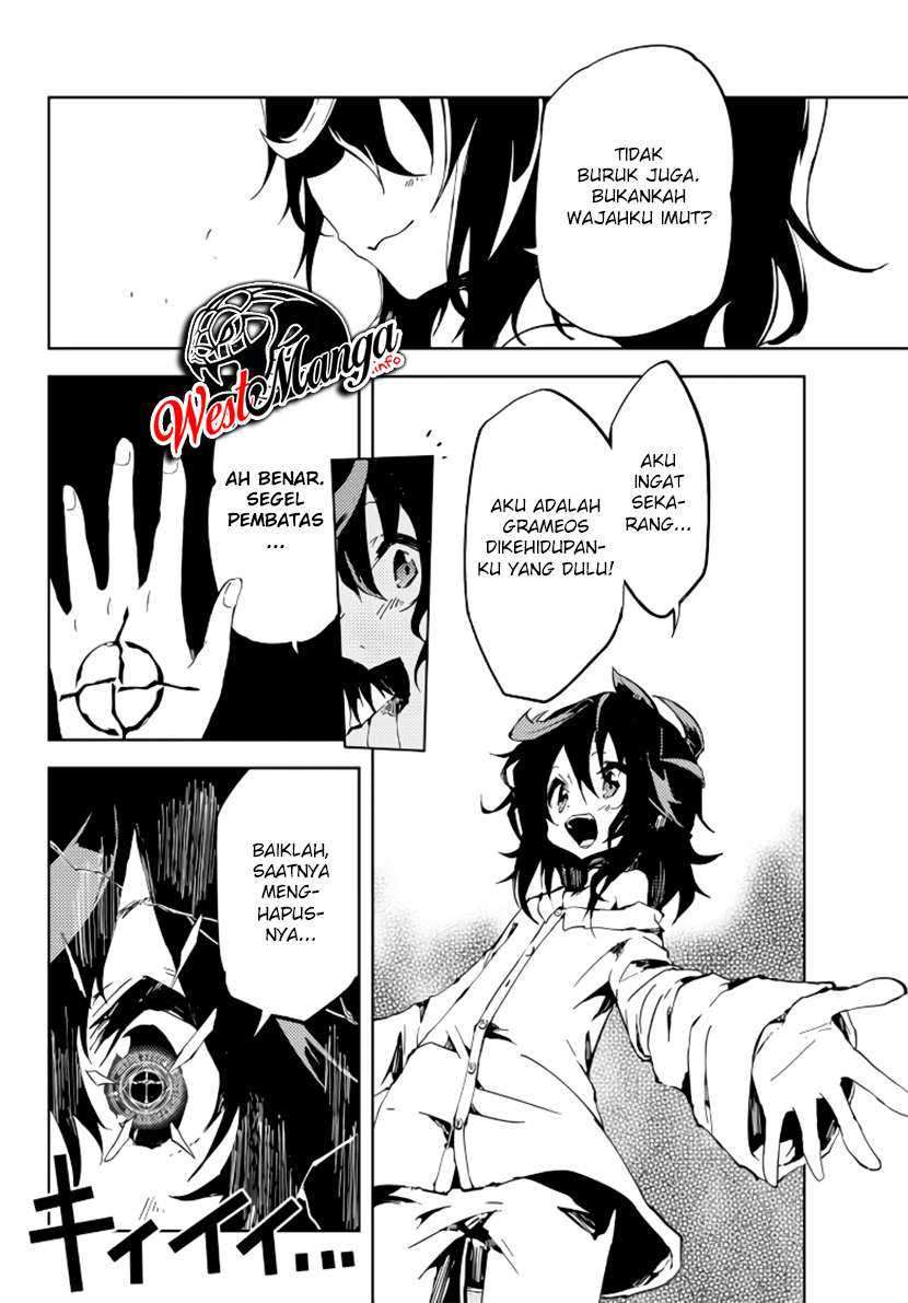 Jukokuin no Tensei Boukensha Chapter 1.2 Gambar 20