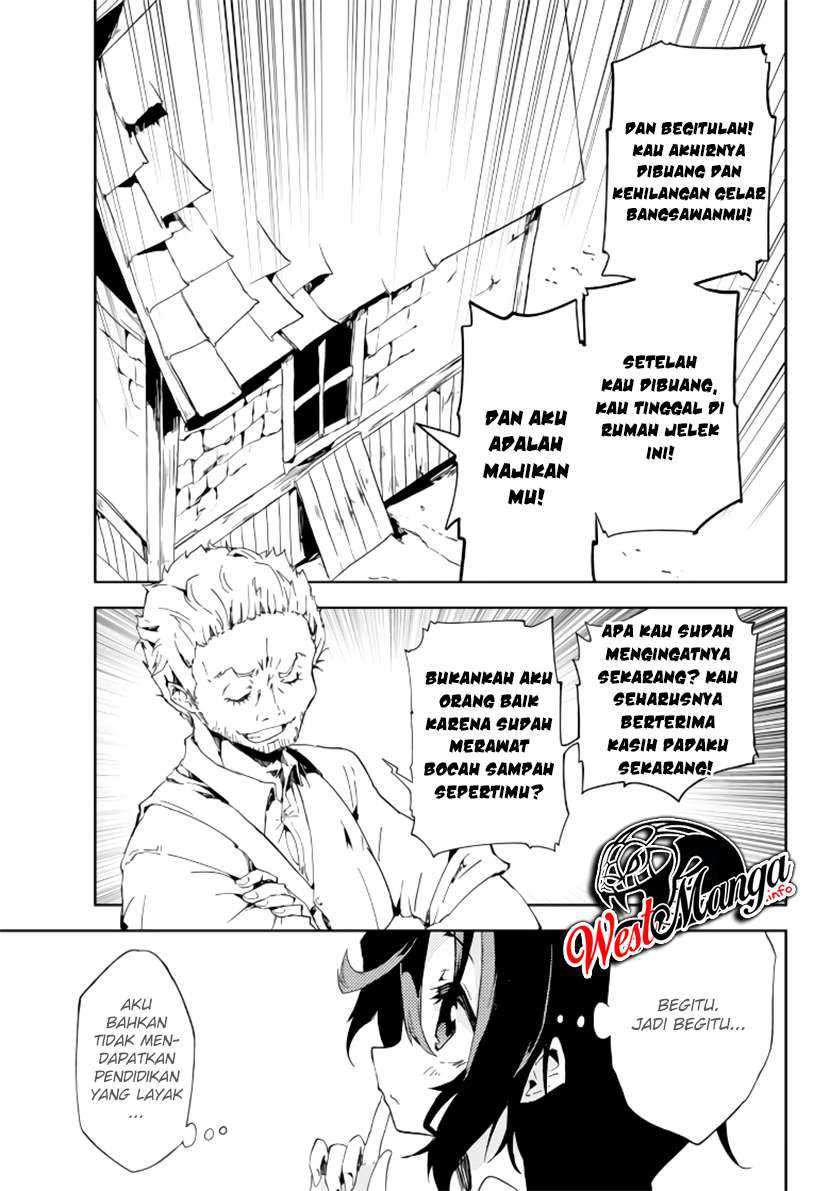 Jukokuin no Tensei Boukensha Chapter 1.2 Gambar 27