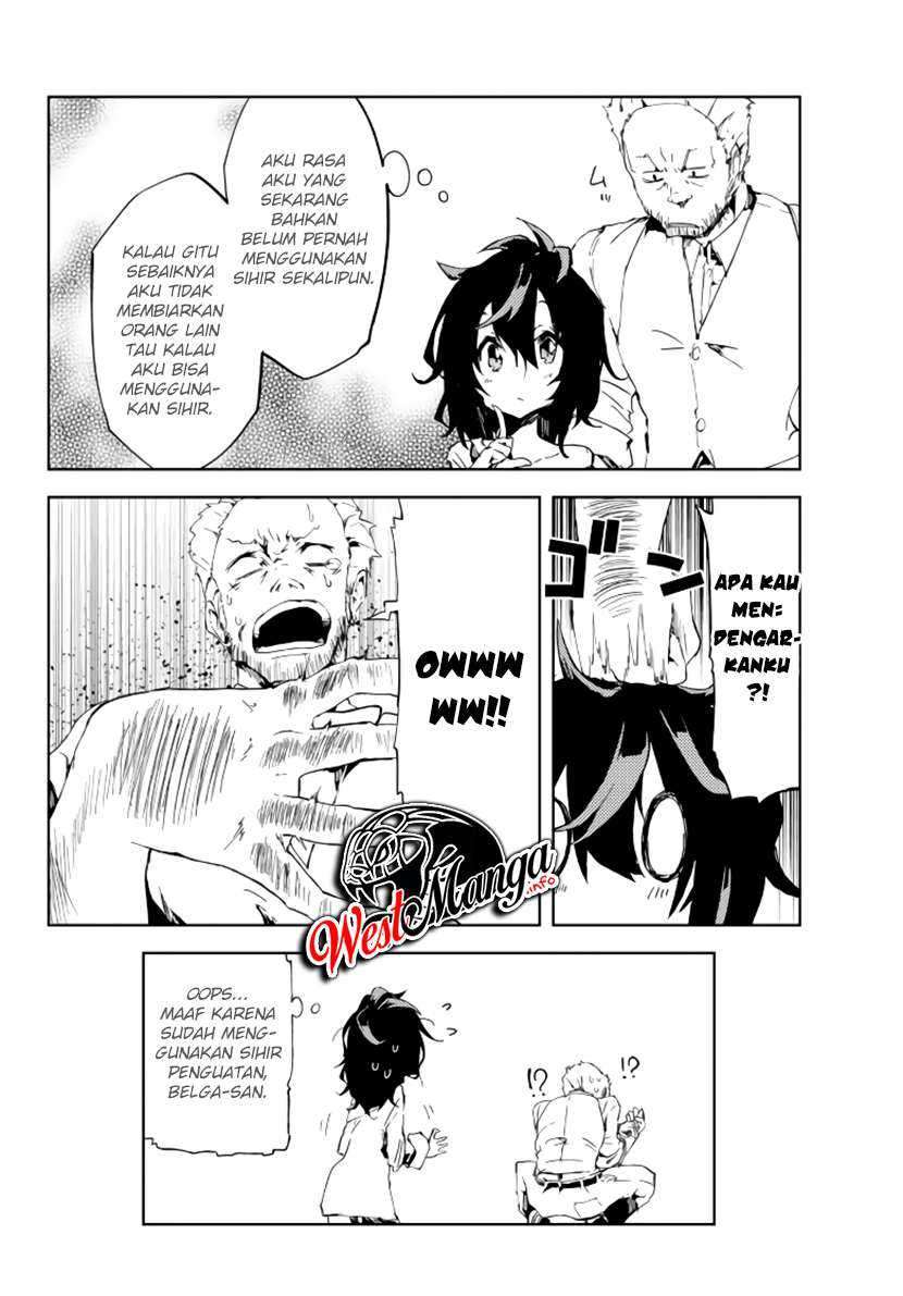 Jukokuin no Tensei Boukensha Chapter 1.2 Gambar 28