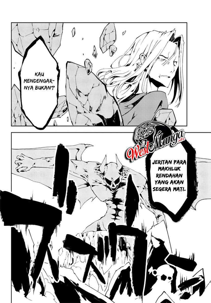 Jukokuin no Tensei Boukensha Chapter 1.1 Gambar 11