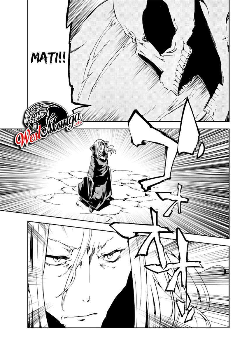 Jukokuin no Tensei Boukensha Chapter 1.1 Gambar 17