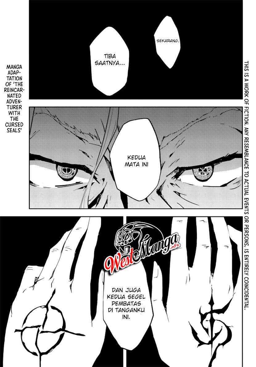 Baca  Jukokuin no Tensei Boukensha Chapter 1.1 Gambar 2