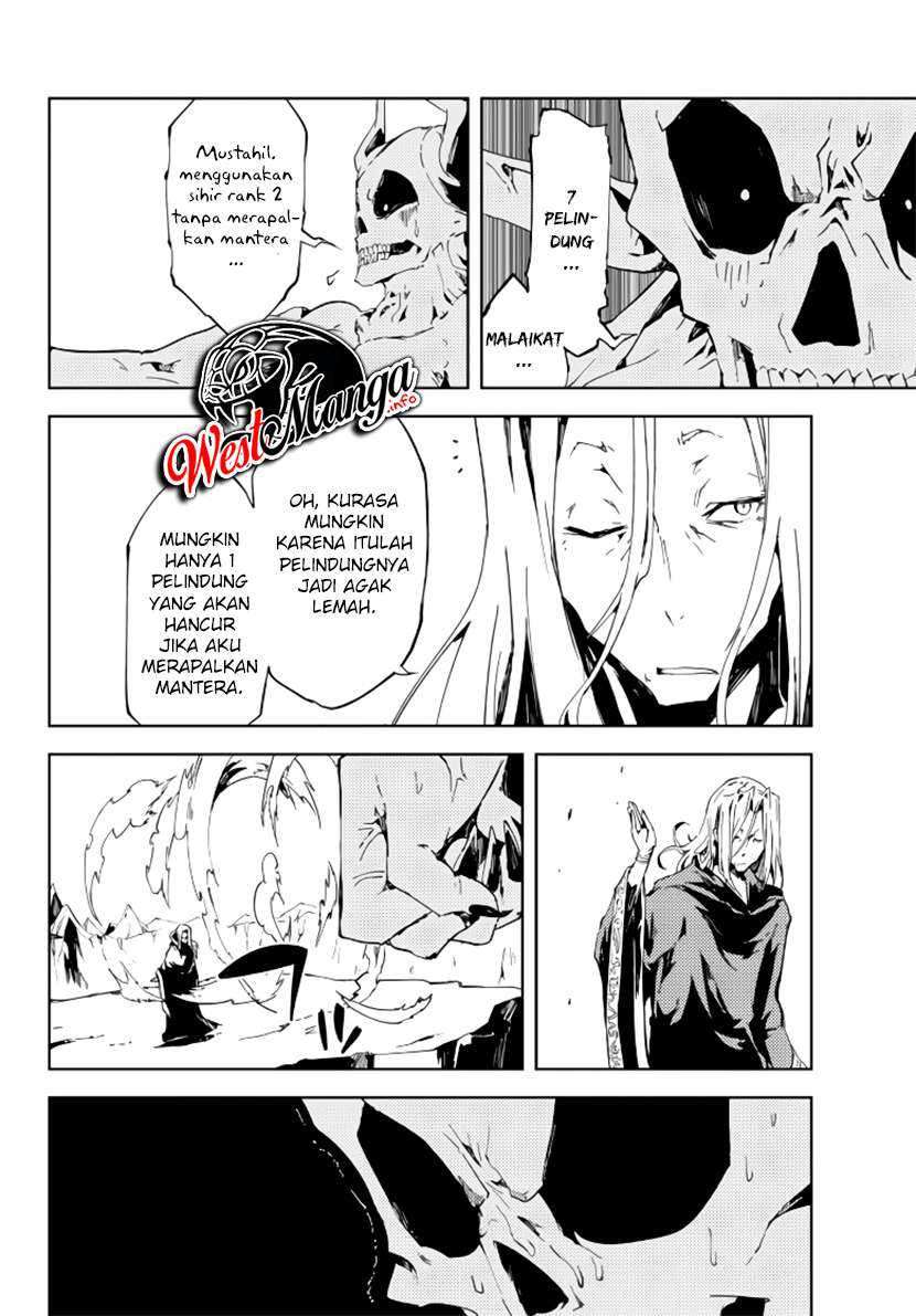 Jukokuin no Tensei Boukensha Chapter 1.1 Gambar 20