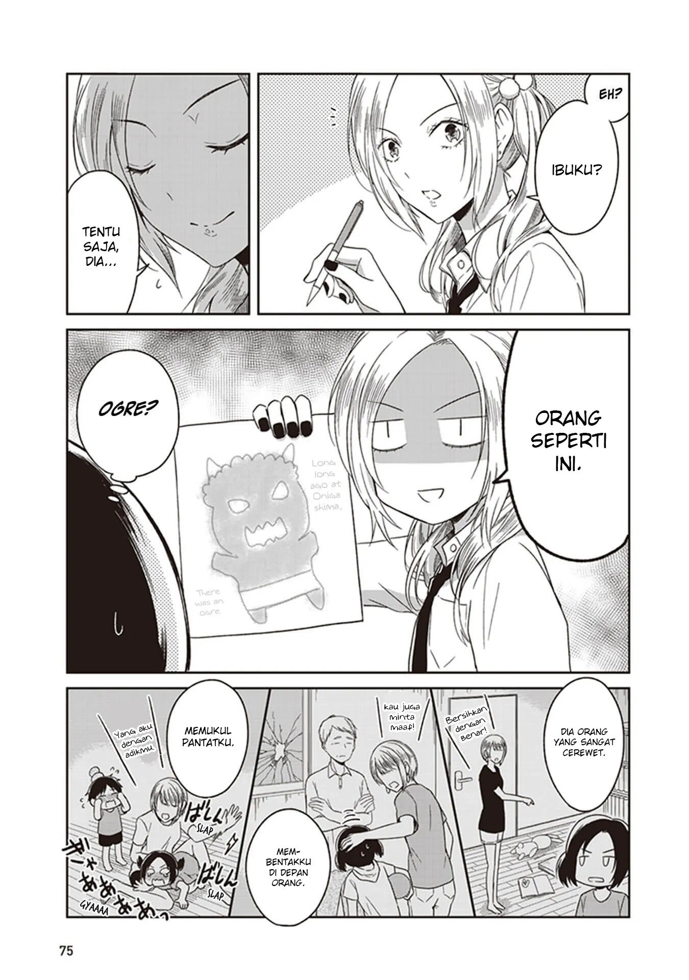 JK to Sutego no Akachan Chapter 04 Gambar 10