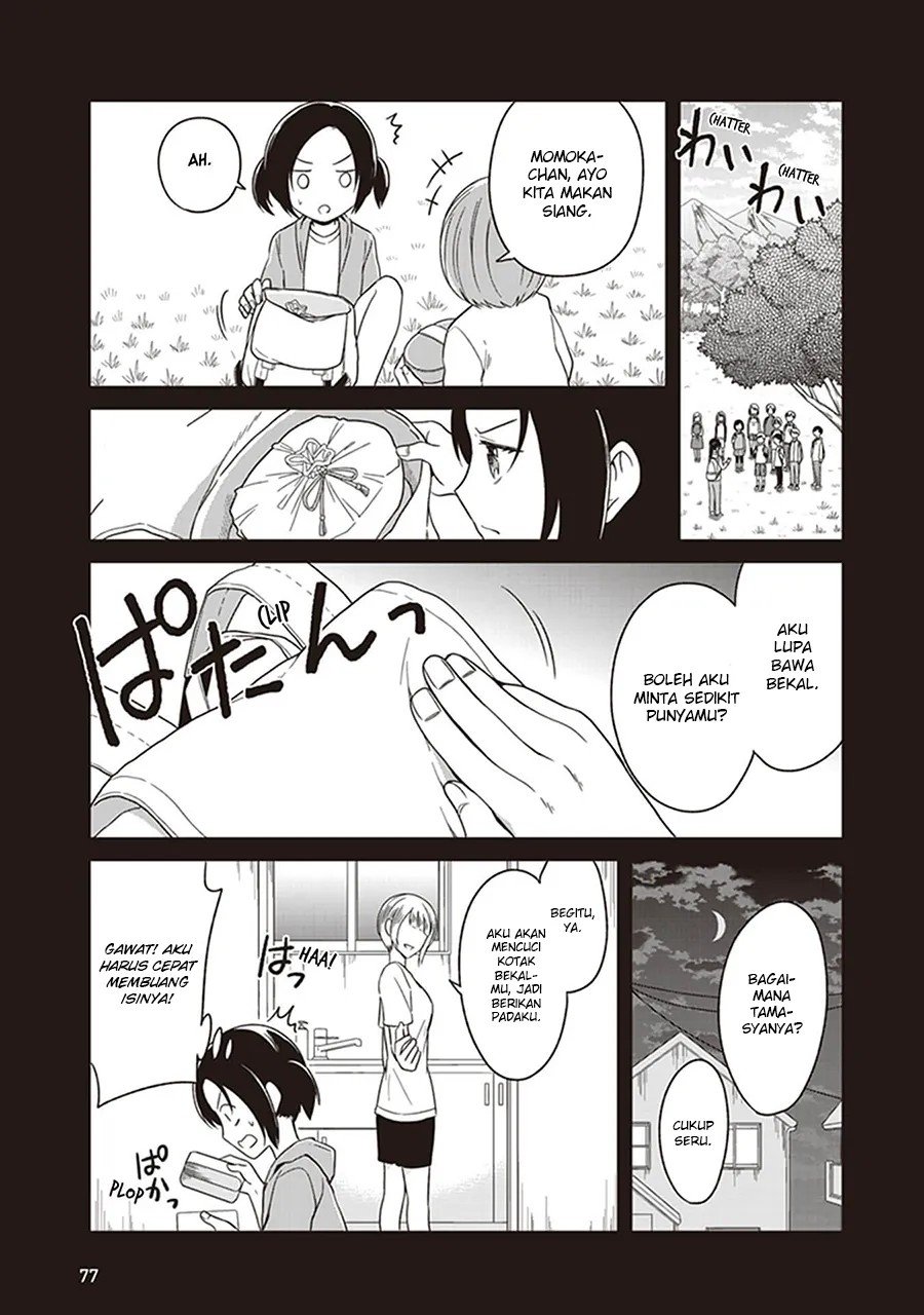 JK to Sutego no Akachan Chapter 04 Gambar 12