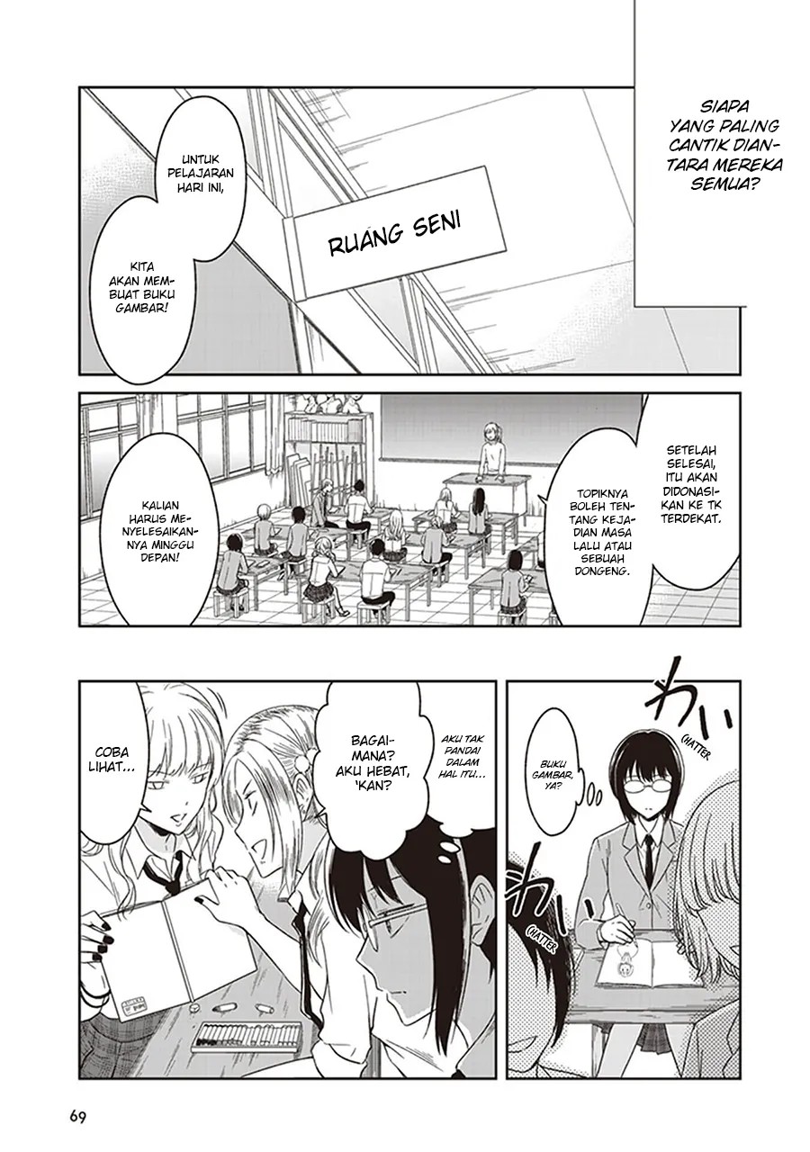 JK to Sutego no Akachan Chapter 04 Gambar 4