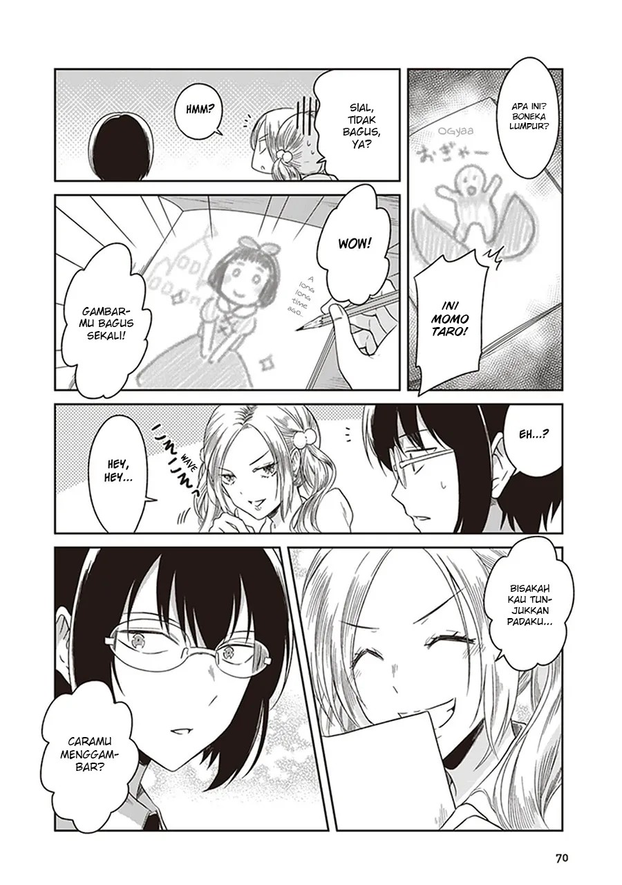 JK to Sutego no Akachan Chapter 04 Gambar 5