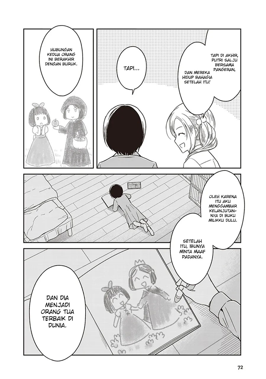 JK to Sutego no Akachan Chapter 04 Gambar 7