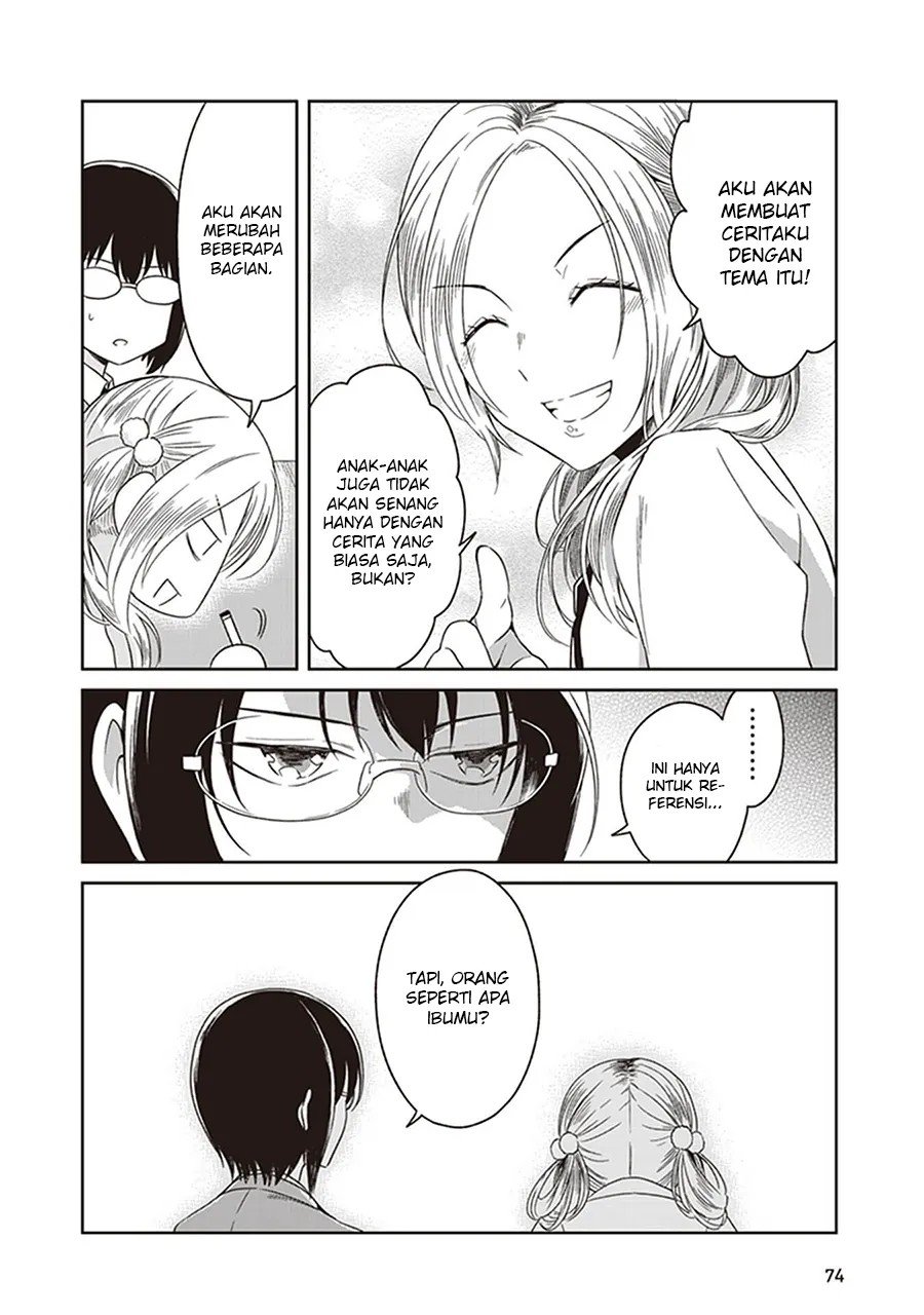 JK to Sutego no Akachan Chapter 04 Gambar 9