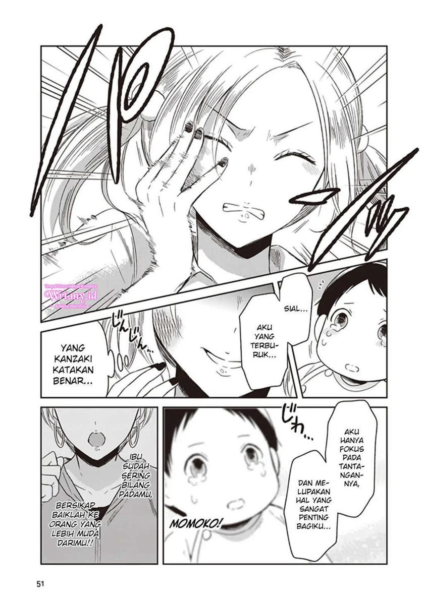 JK to Sutego no Akachan Chapter 03 Gambar 16