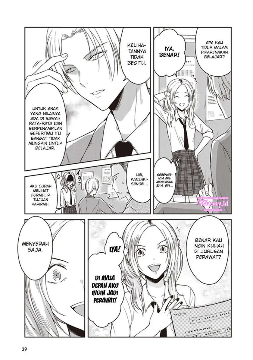 JK to Sutego no Akachan Chapter 03 Gambar 4