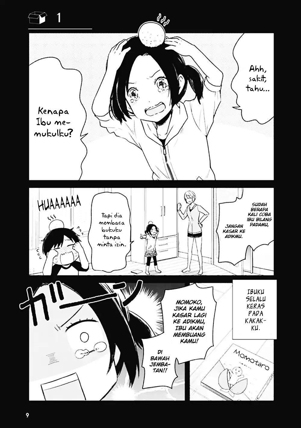 Baca  JK to Sutego no Akachan Chapter 01 Gambar 2