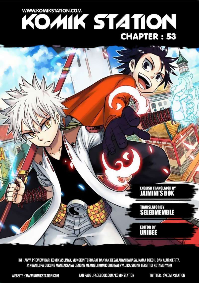 Baca Zui Wu Dao Chapter 53 Gambar 2