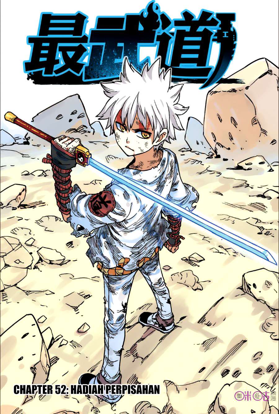 Baca Komik Zui Wu Dao Chapter 52 Gambar 1