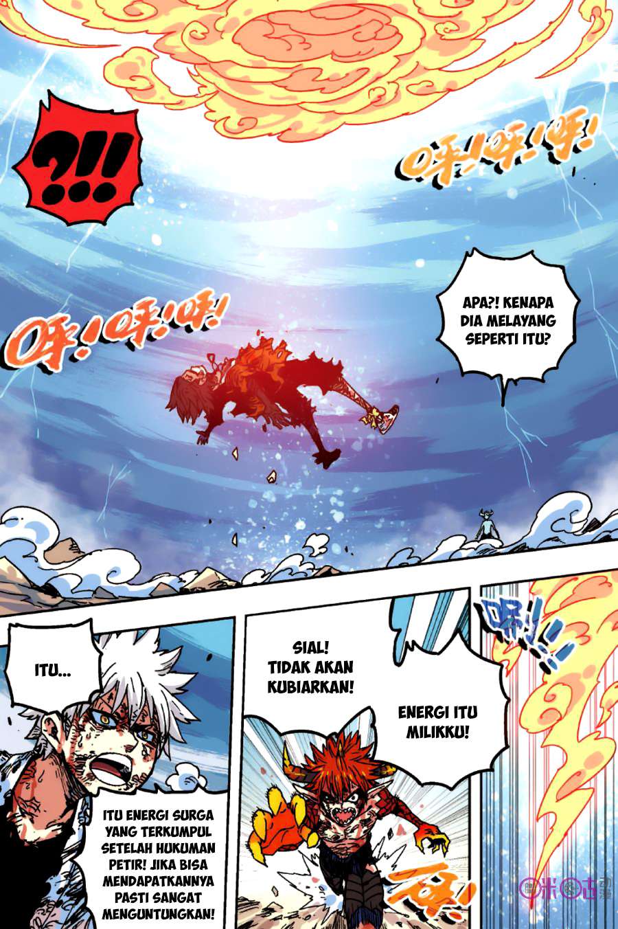 Zui Wu Dao Chapter 52 Gambar 10