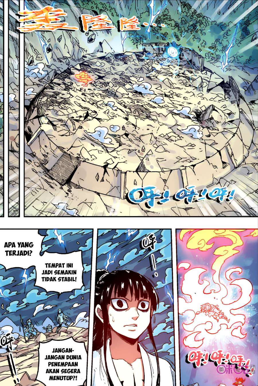 Zui Wu Dao Chapter 52 Gambar 14
