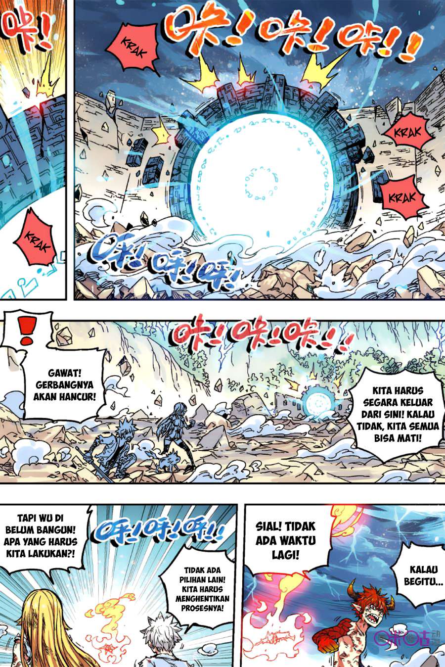 Zui Wu Dao Chapter 52 Gambar 15