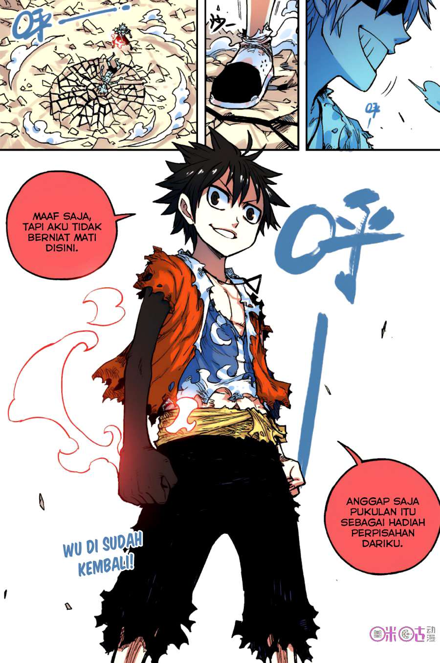Zui Wu Dao Chapter 52 Gambar 19