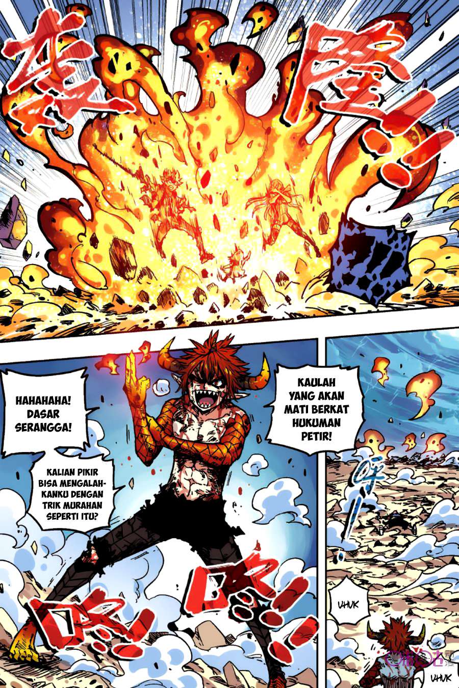 Zui Wu Dao Chapter 52 Gambar 7