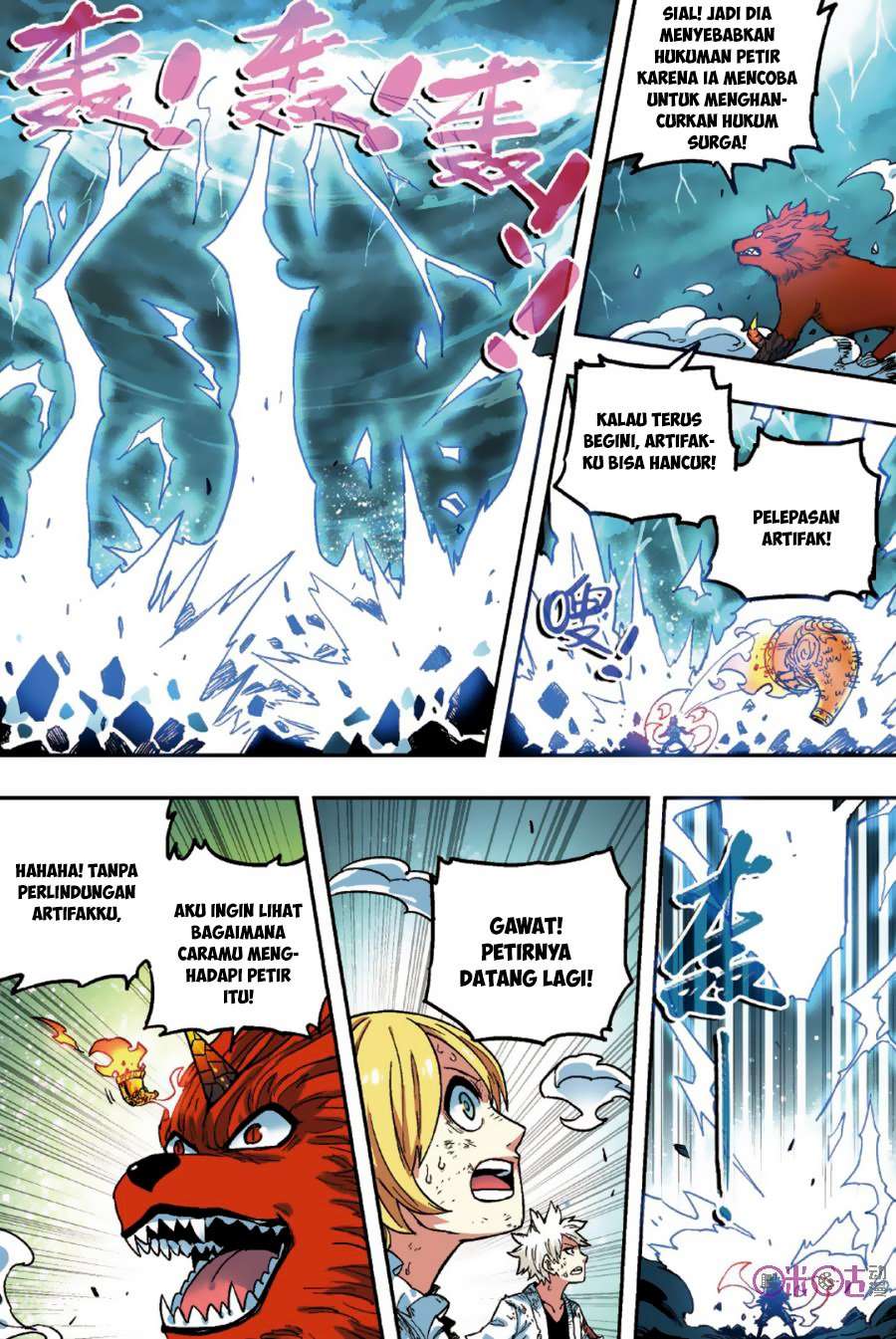 Zui Wu Dao Chapter 51 Gambar 10