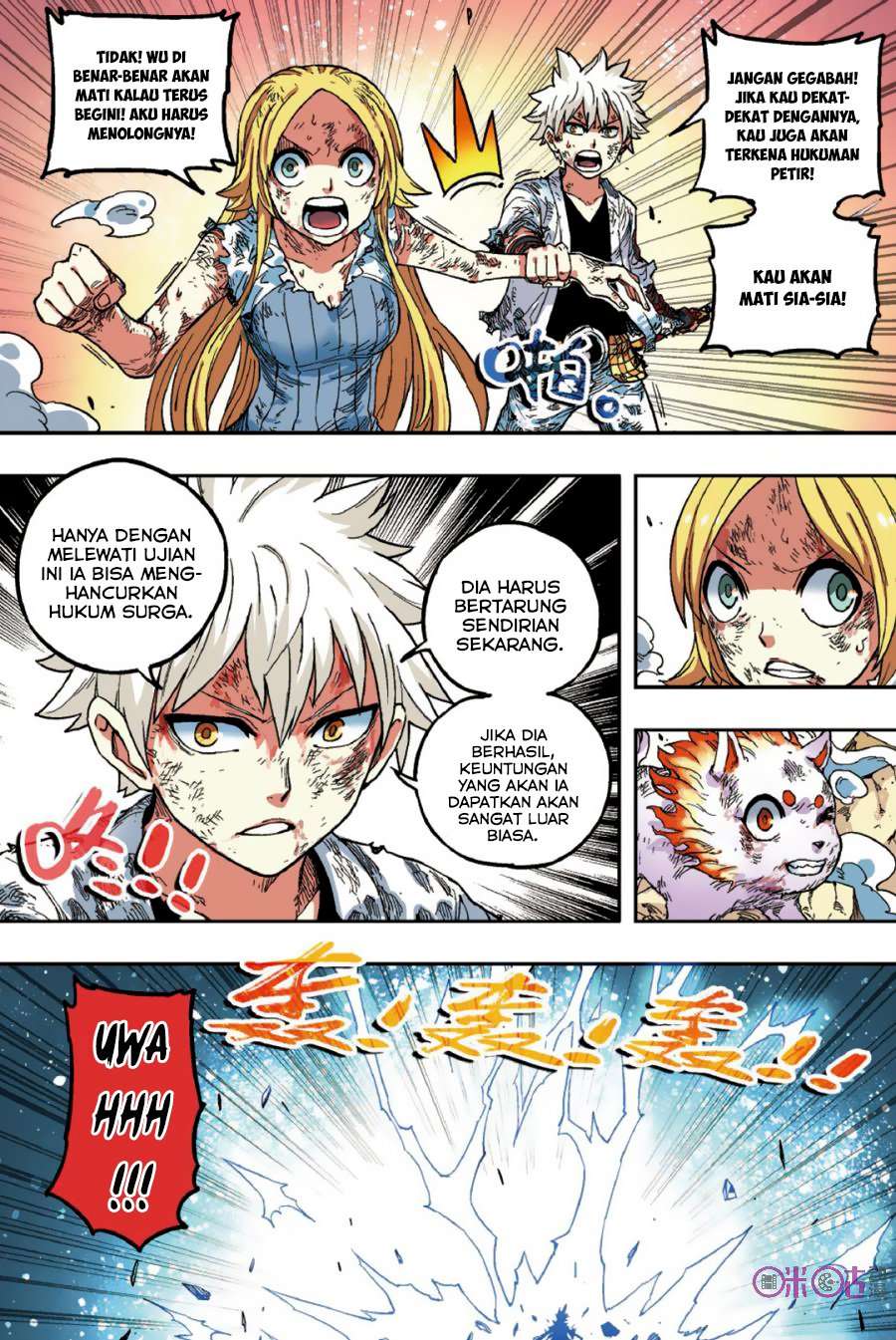 Zui Wu Dao Chapter 51 Gambar 12