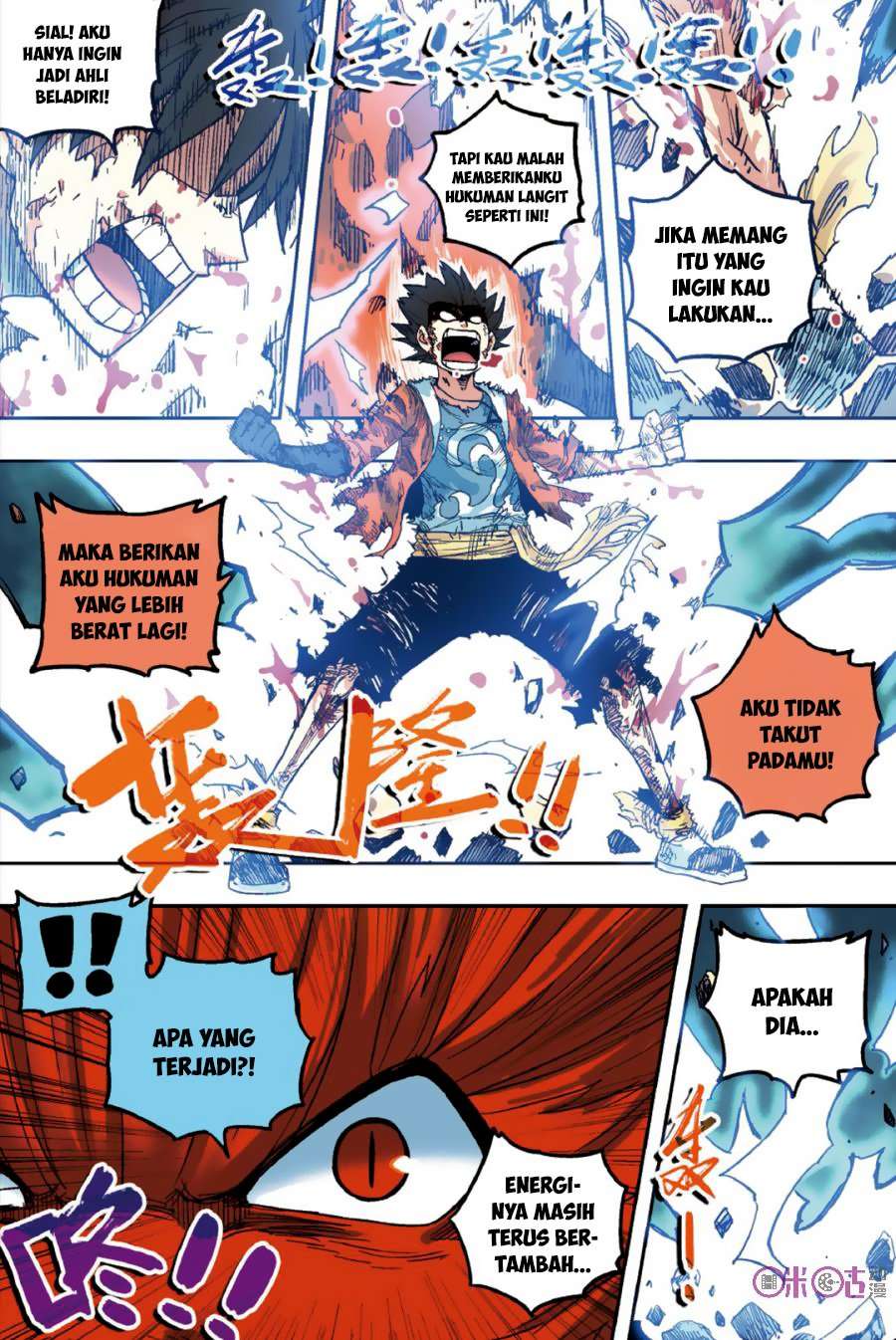 Zui Wu Dao Chapter 51 Gambar 13