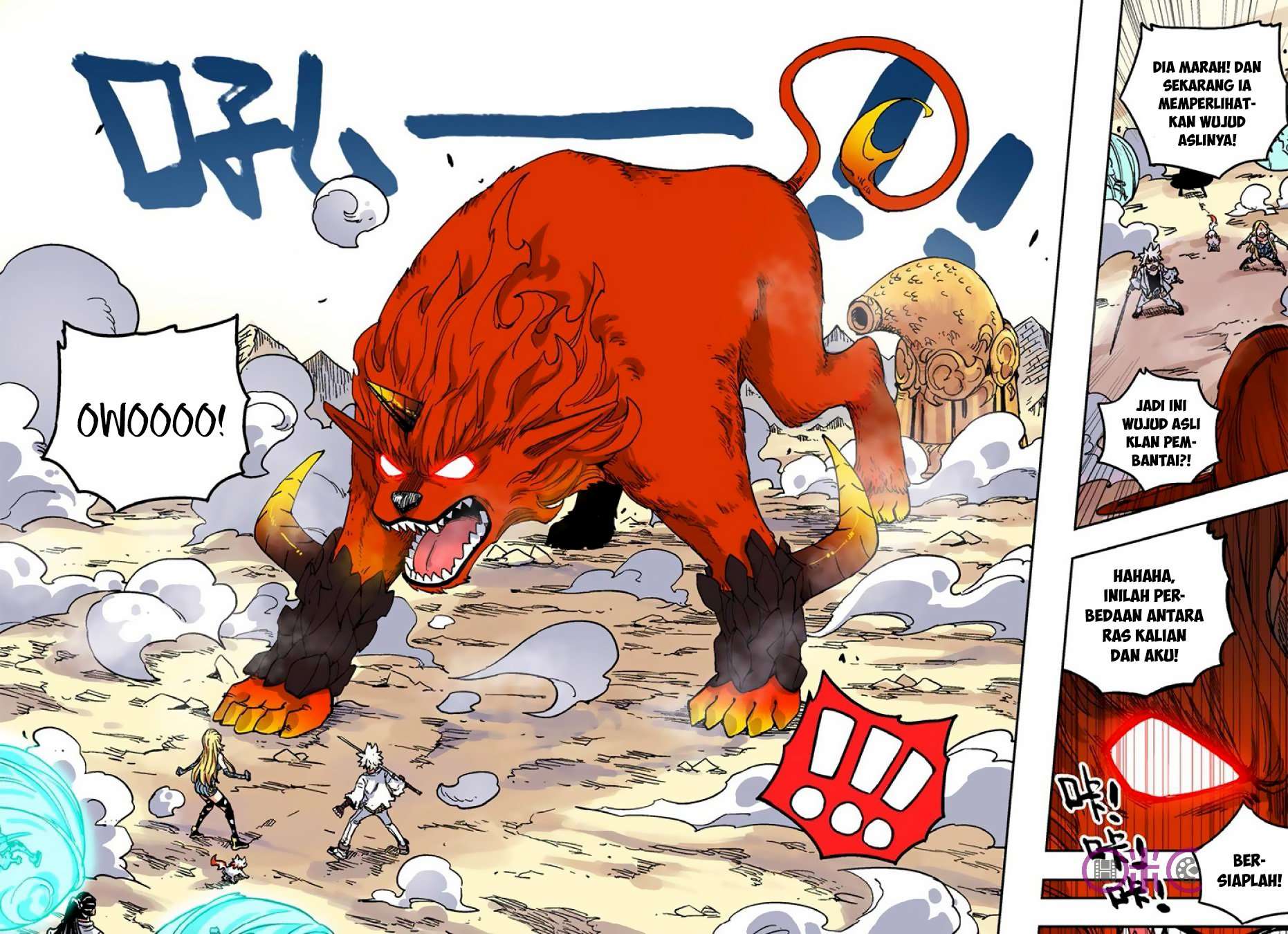 Zui Wu Dao Chapter 50 Gambar 10