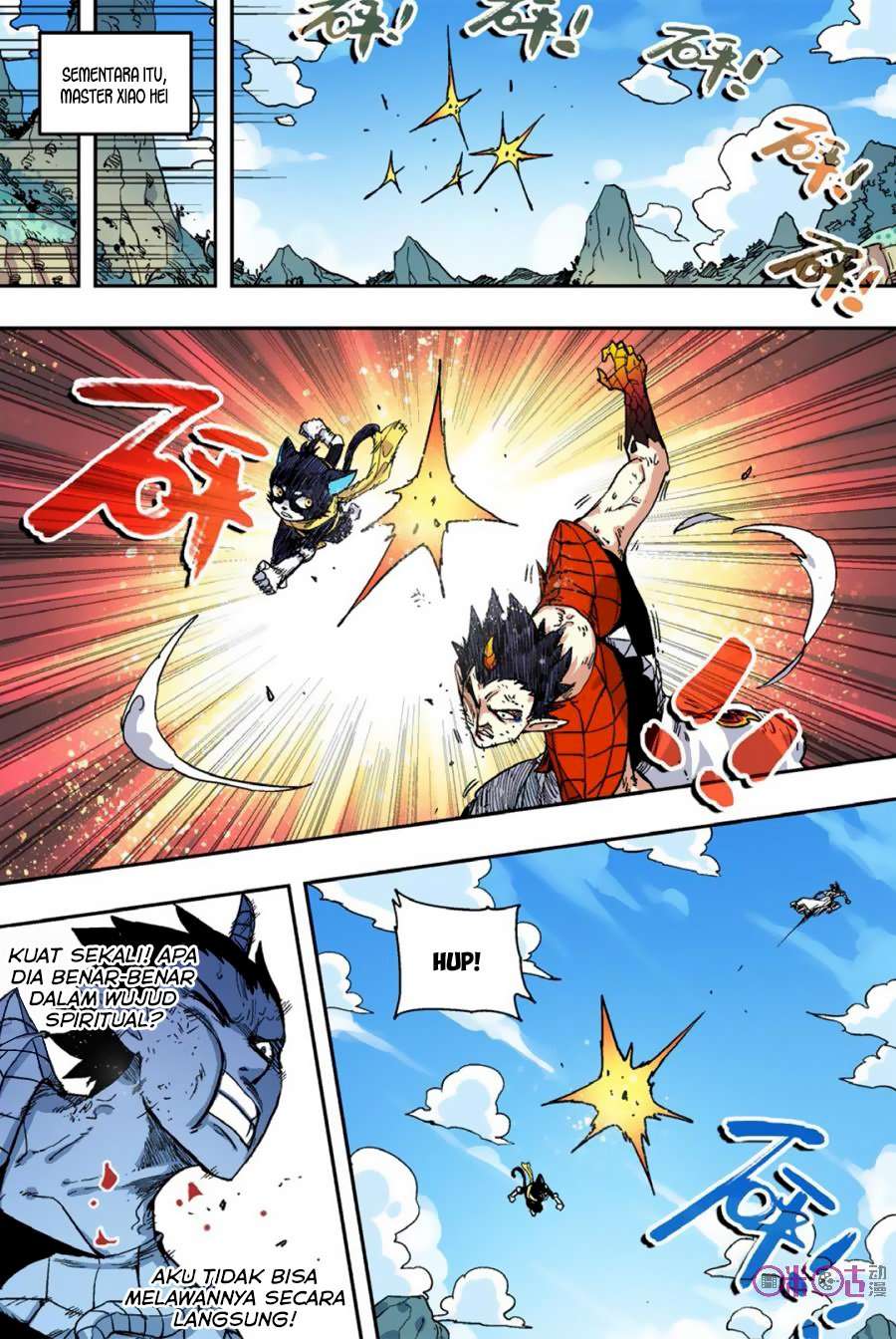 Zui Wu Dao Chapter 50 Gambar 11