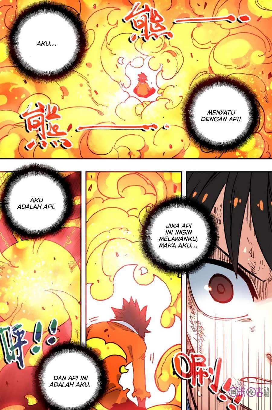 Zui Wu Dao Chapter 50 Gambar 16