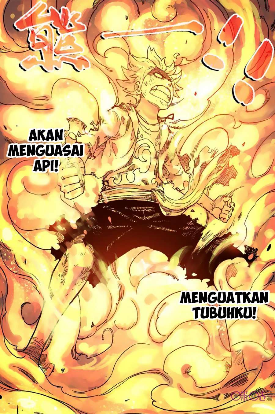 Zui Wu Dao Chapter 50 Gambar 17