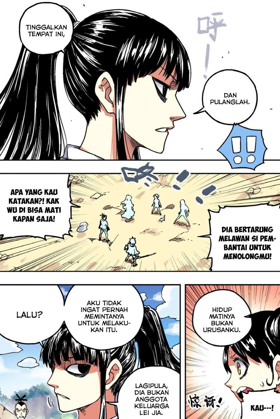 Zui Wu Dao Chapter 50 Gambar 4