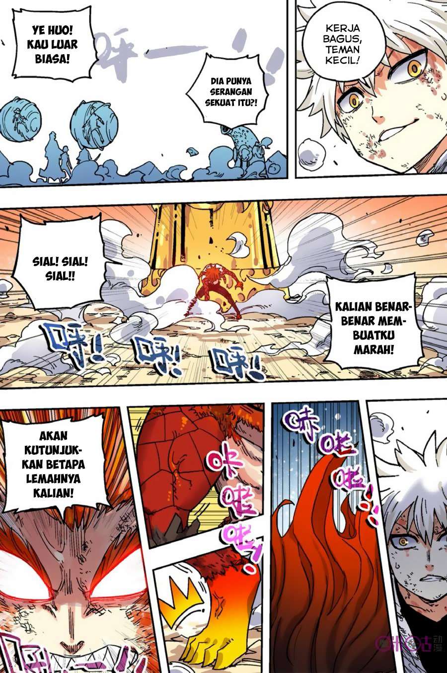 Zui Wu Dao Chapter 50 Gambar 9