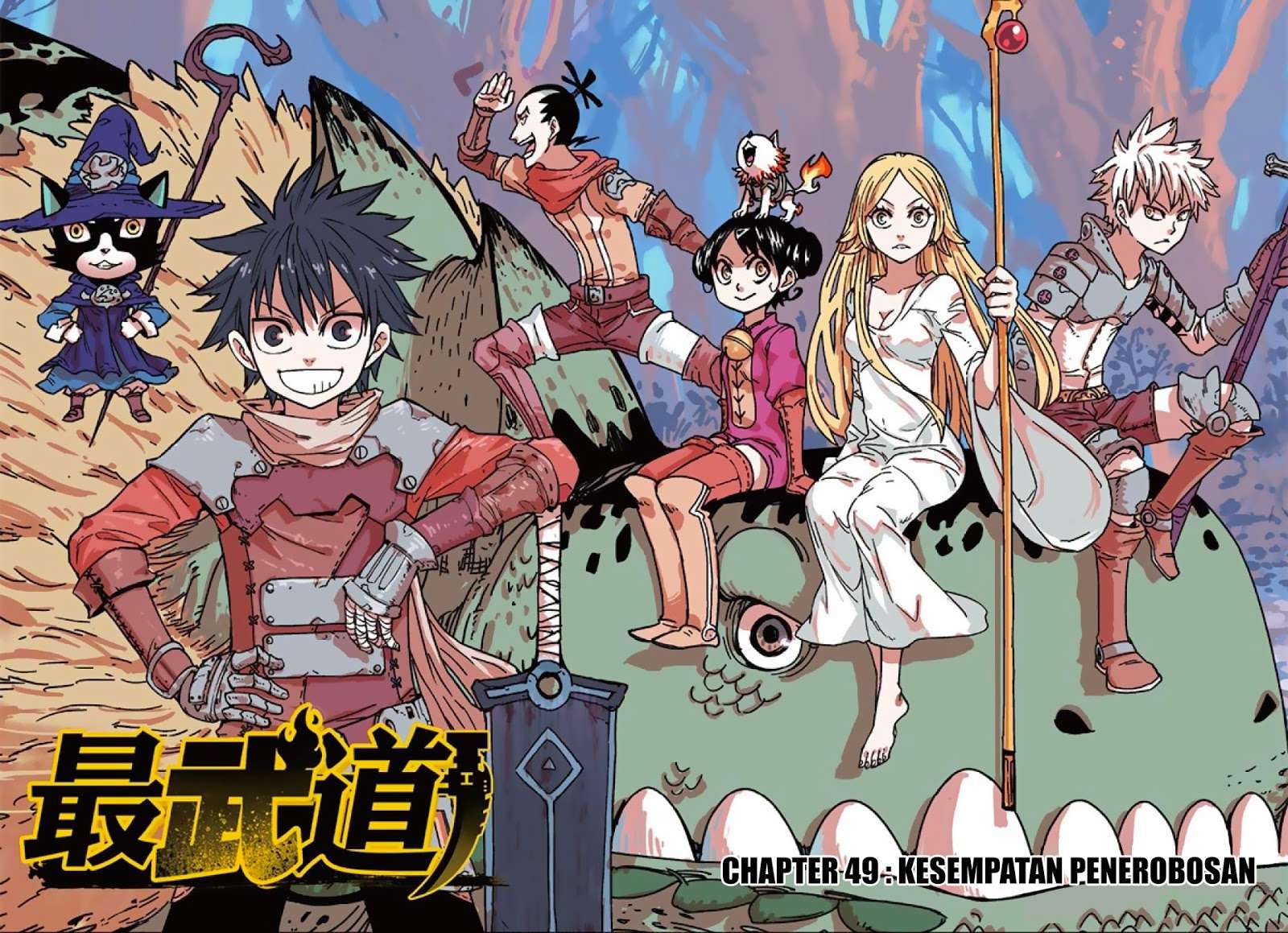 Baca Komik Zui Wu Dao Chapter 49 Gambar 1