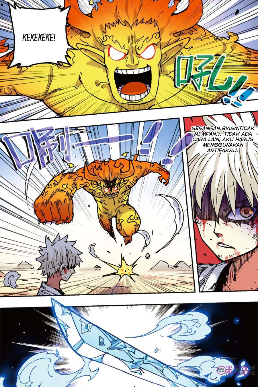 Zui Wu Dao Chapter 49 Gambar 3