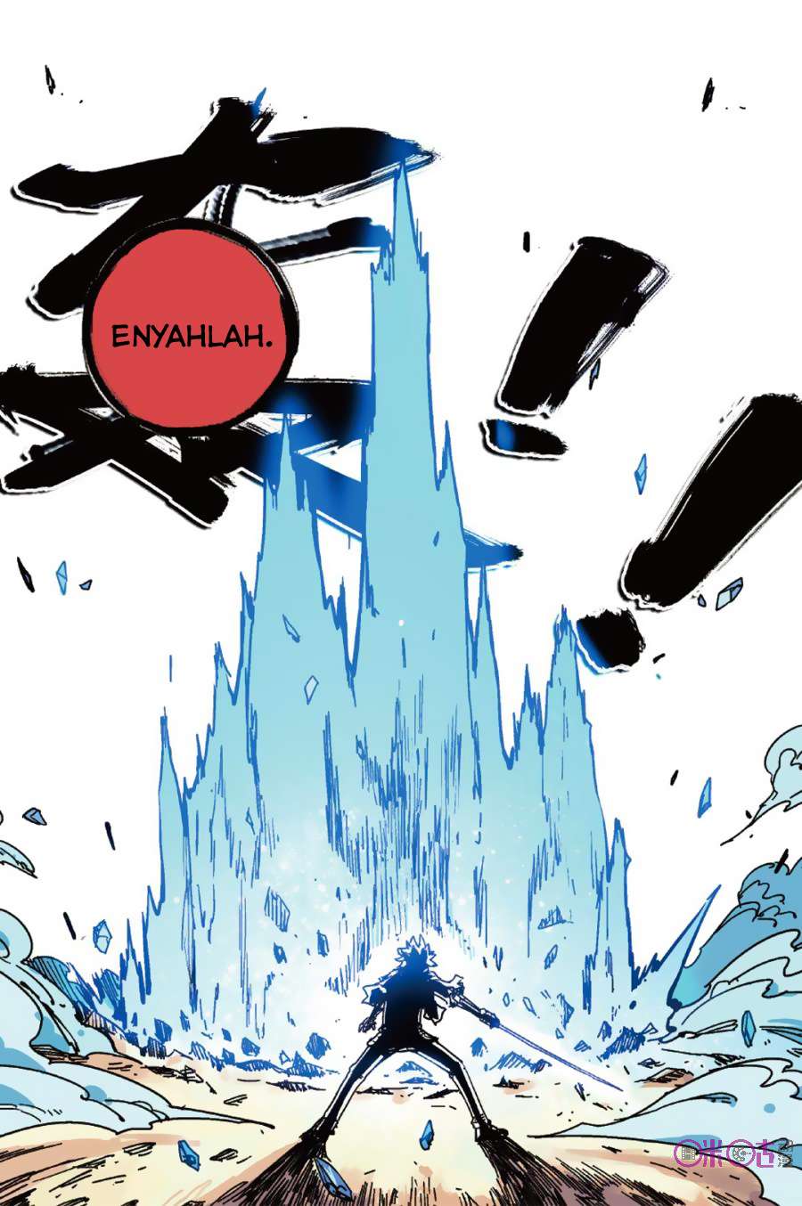 Zui Wu Dao Chapter 49 Gambar 5