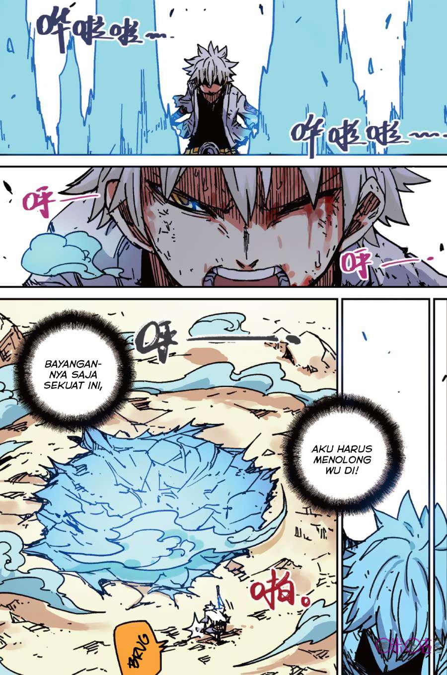 Zui Wu Dao Chapter 49 Gambar 6